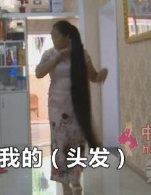 重庆开州长发女李在惠1.5米长发回顾