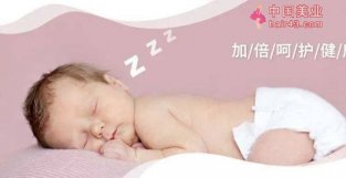 让宝宝这样睡觉，不仅有利于睡眠，更有利于长高！