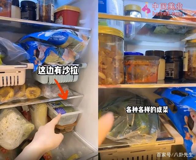 疫请下上海明星伙食大不同：雪姨王琳吃四菜一汤，左小青自烹海参