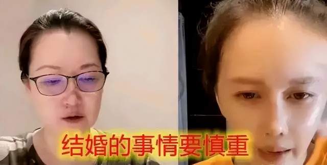 赵本山女儿自曝已分手，哭诉没早日听父母的话，一年花千万养男友