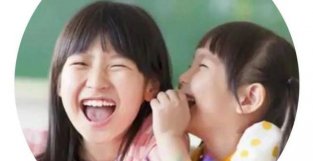 家庭家教家风｜提升孩子幸福感的9件事！家长请收好