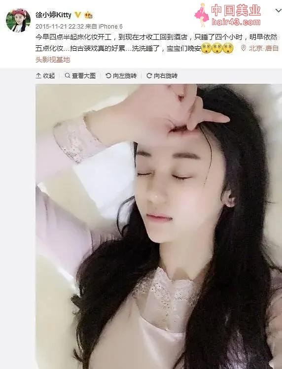 女明星全身溃烂去世，活着被当作家里的摇钱树，死了也要被当噱头