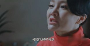 正阳门下小女人：让徐慧真骄傲的“理儿”，才是教育最失败的女儿