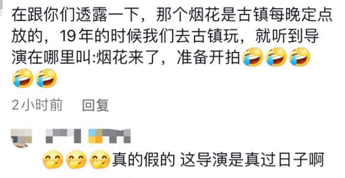 拍戏省钱抠到令人发指！用商场假人当群演，租不起马明星现场骑人