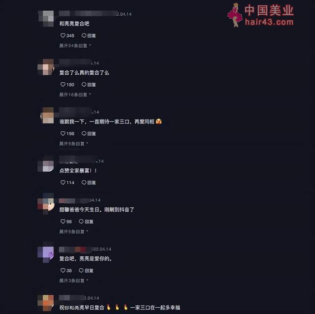 李小璐发6字动态疑隔空表白，与贾乃亮复合再添锤，评论区已沦陷