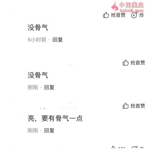 贾乃亮与李小璐疑似复合，低调前往女方豪宅，网友：没骨气