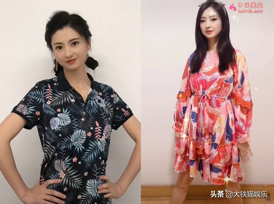 长得貌美如花，衣品却一言难尽的8位女星，个个都是丑衣服收藏家