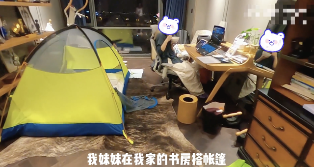 郑恺老婆晒隔离日常：豪宅内搭帐篷看夜景很惬意，1岁女儿罕露面