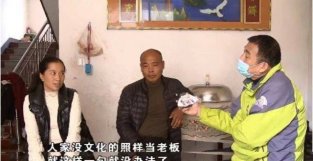 16岁儿子逃学不上课，父母亲戚急得团团转，儿子：我害怕上体育课