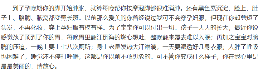 杜若溪豪宅内做蛋糕！女儿眼睛超大太可爱，严屹宽吃边角料好心酸