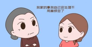 什么样的儿媳婚后会被婆家高看？不是听话的，也不是孝顺的