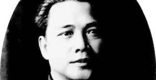 1946年老蒋密令炸毁汪经卫墓，开棺后发现尸体未腐，口袋有张纸条