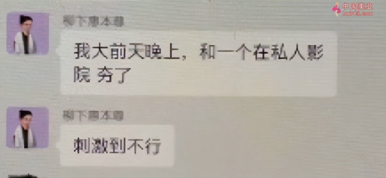 过去一年被“封杀”的明星，一个比一个会“作”，都不值得同请