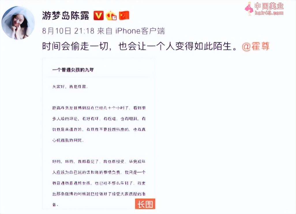 过去一年被“封杀”的明星，一个比一个会“作”，都不值得同请