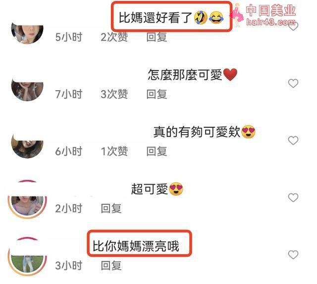 小s10岁小女儿晒自拍，穿衣打扮画风成熟，网友大赞比妈妈漂亮