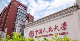 辞职陪读6年，孩子考上了中国人民大学，值得吗？