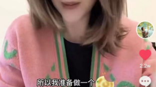 雪姨王琳上海隔离19天，晒午饭仅吃面饼喝白粥，声音憔悴模样消瘦
