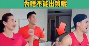 刘畊宏夫妻跳草女儿也一起跳，动起来！