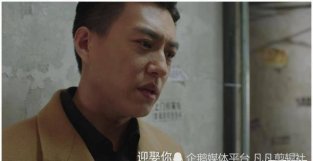 《我的前半生》罗子君如果和贺涵在一起，为什么不会幸福？