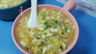 午餐做了这道菜羹，食材丰富多样，两碗下肚连米饭也省了