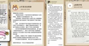 跨越百年的青年对话，第一句就哭了……｜青听