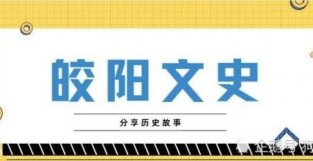 乌克兰东西部的差距为何如此之大？看看俄乌几百年的恩恩怨怨