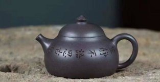 私家茶器 经品优选 2022/05/08