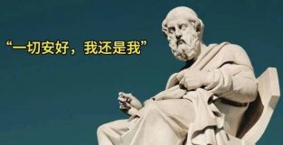 “可是全身的血都换了后，我还是我吗？” 老妈一醒来就问了个哲学问题