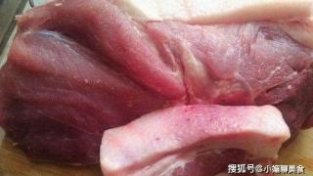 清洗猪肉时加点“特殊东西”，洗出的猪肉既干净又好吃