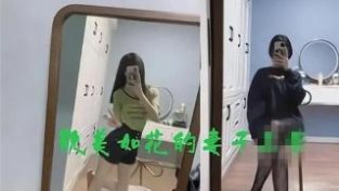 妻子出租屋内被陌生男子抓间，男子：教前男友怎么敷面膜