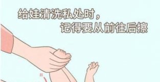 戒之馆婴亲霜分享夏季天气炎热更要守护好宝宝的健康