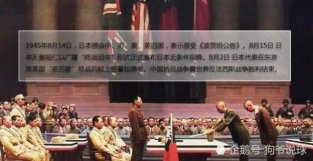 1979年，一副师长回国时被农民击杀！军区大怒：禁止越南百姓靠近