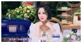 谁说二婚女人只能将就：张歆艺二婚嫁给袁弘后，被他宠成了公主