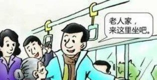 【共育校园】家长的态度决定孩子的处境