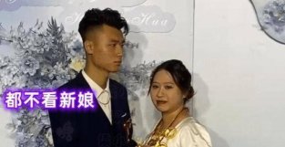 向现实屈服？男子娶自己不喜欢的女人，婚礼上全程“冷漠脸”