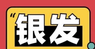 人过60才明白：穷不怪父，孝不比兄，苦不责妻，气不凶子