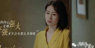 《女士的法则》：刘敏涛离婚，完美演绎如何尽可能不伤害孩子