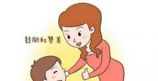 养不教父之过，吊打孩子的教育方式，你怎么看