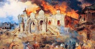 第二次鸦片战争：英法联军攻入北京，清朝才真正意识到自己落后了