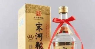 河南八款名酒，各有特SE，你们都喝过吗？