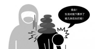 睡到半夜四五点钟就醒，背后原因究竟是啥？一文给你说清