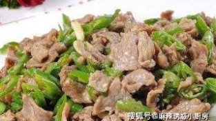 青椒炒肉丝先炒肉还是青椒，我做错了都不知道，难怪口感差没味道