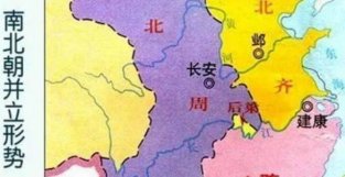 中国历史和越南历史，各有一个陈王朝，两个陈王朝有何相同之处？