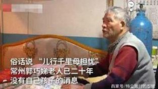 原生家庭，势必有着这样或那样不如人意的问题