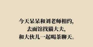 医院走廊里的三次哭声……原本这个悲剧是能够预防的！