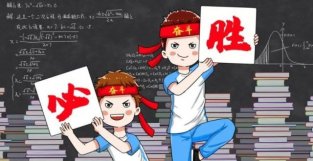 2022年高考，结束啦！有样东西，你一定不想带着走进大学校园！