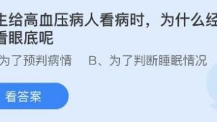 人到无求品自高，淡泊，是智者一种积极的进取态度