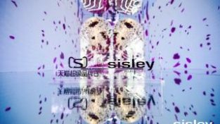 Sisley法国希思黎联合天猫超级品牌日 以爱之名引领抗初老