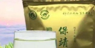 湖南十大名茶排行榜：城步虫茶上榜，第三是黑茶