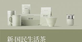 小罐茶着急了，一口气推出3个新品牌